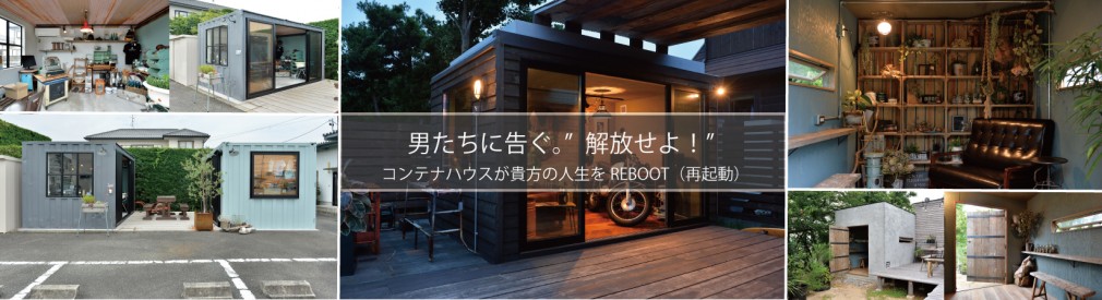 株式会社フォーバイシー